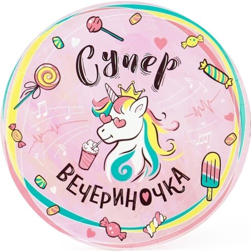 Тарелка бумажная "Весёлая вечериночка" 6 шт 701073