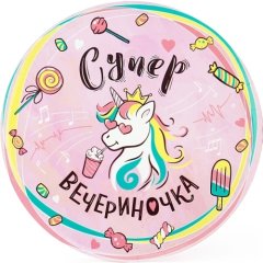 Тарелка бумажная "Весёлая вечериночка" 6 шт 701073