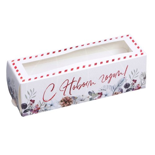 Коробка для макарон с окном "Зима" 18х5,5х5,5 см 9062341