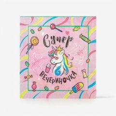 Салфетки бумажные "Весёлая вечериночка" 20 шт 703027