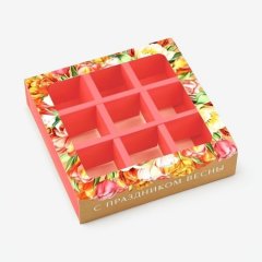 Коробка на 9 конфет с окном "С праздником весны" 14,5х14,5х3 см 10453029