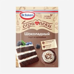 Сухая смесь "Шоколадный торт и капкейки" Dr.Bakers 35 г 